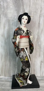 Vintage Nishi Puppe Geisha Top Zustand - Bild 1 von 10