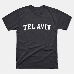 Tel Aviv Shirt | Tel Aviv Israel Classic T-Shirt - Bild 1 von 11