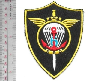 France Navy 6th Regiment Marine Infantry RPC Maroc SAS Parachute Colonial Regime - Bild 1 von 1