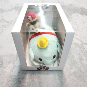 Brand New Disney "Tsum Tsum" Timothy Q. Mouse & Dumbo Sealed Unopened NIB - Picture 1 of 6