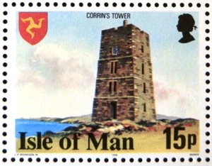 ISLE OF MAN 1978 SG122a. 15p. CORRIN'S TOWER -  MNH - Picture 1 of 1