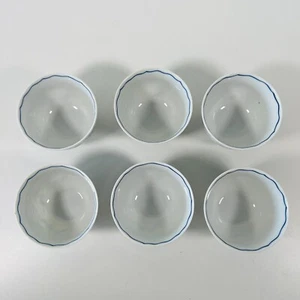 Vintage Set/6 blau Donaublau Zwiebelbeere Dessert Zucker Schüssel 3,5"" Konvolut - Bild 1 von 3