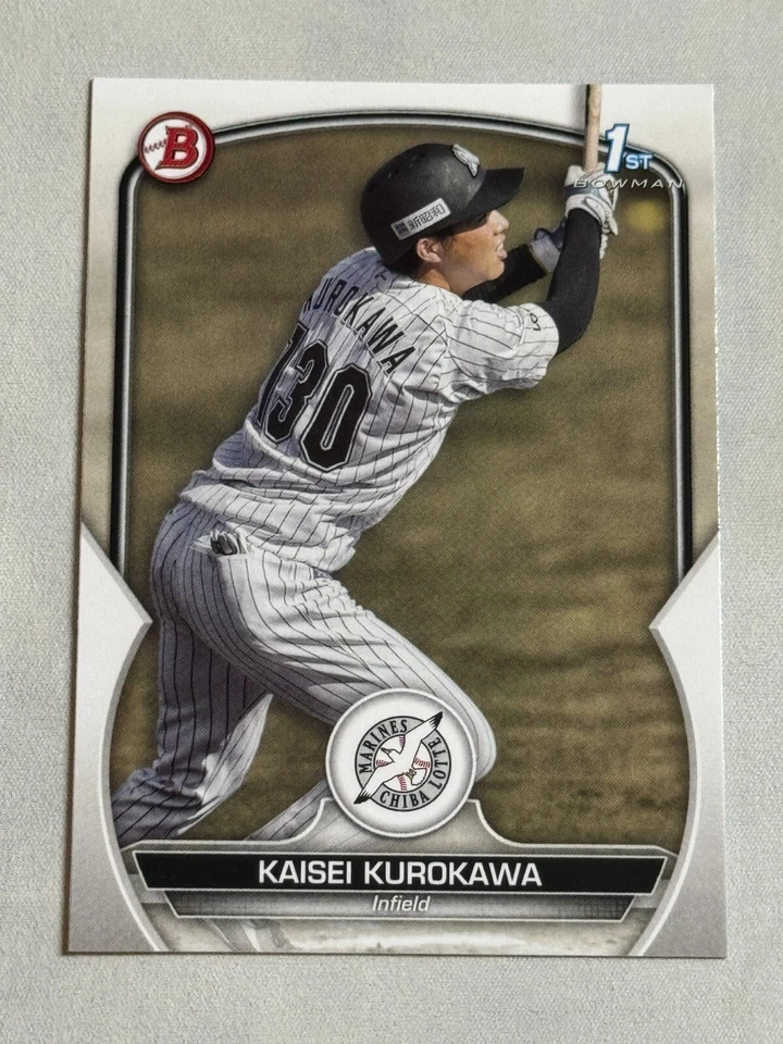 2023 Bowman NPB Kaisei Kurokawa Rookie RC 1st #BP-44 Chiba Lotte Marines - Image 1 of 2