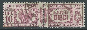 1927-32 REGNO USATO PACCHI POSTALI 10 LIRE - Z7-7 - Imagen 1 de 1