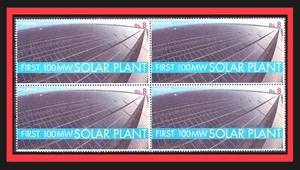 079.PAKISTAN 2015 STAMP FIRST 100 MW SOLAR PLANT BLOCK OF 4 .MNH - Picture 1 of 1