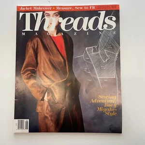Threads Sewing back issue Magazines June July 1991 #35 Machine-Sew TAUNTON'S - Picture 1 of 7
