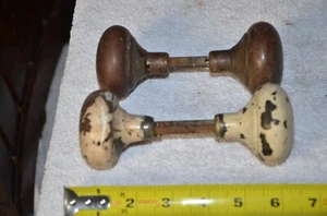 qty 2  Antique Brass Decorative Door Knob Sets - Picture 1 of 2