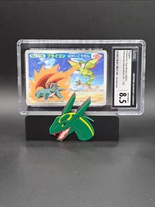 Pokemon Top-Seika Flygon Advanced Gen. 3D Series CGC 8.5 POP 1! None higher! - Picture 1 of 5