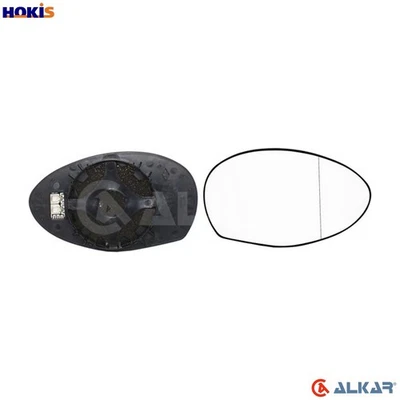 ESPEJO RETROVISOR EXTERIOR CRISTAL 6472491 BMW 3/G20/G80/G21/G81/5/G1/G0/F90/Van Foto 1 de 4