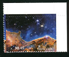 USPS #5828 2024 Cosmic Cliffs Express $30.45 Mail  Stamp  (IN STOCK)