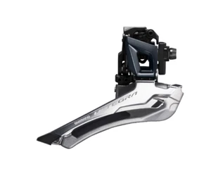 Desviador delantero de 11 velocidades Shimano Ultegra R8000 - bronceado - Imagen 1 de 1