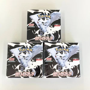 Pokemon Gioco di Carte White Flare Box con Shrink Wrap Scatola Giapponese 1box - Foto 1 di 10
