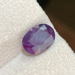 2.90 Cts Unheated Bi Colour Kashmir Sapphire Oval Shape From Khamir Pakistan  - Picture 1 of 5