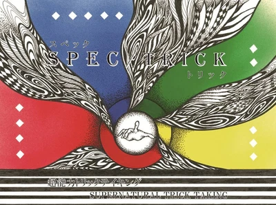 SPEC/TRICK 3-5 players 20-30 minutes Trick Taking Card Board Game New Japan - Image 1 of 4