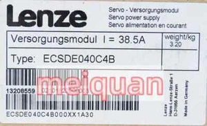 1PC NEW in BOX Lenze ECSDE040C4B Servo Driver 1-year warranty free shipping - Picture 1 of 5