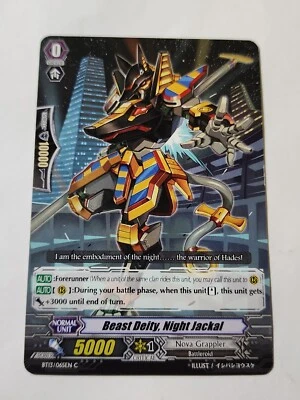 Cardfight!! Vanguard Gattlingraizer BT13/063EN C CFV NM  - Image 1 of 4