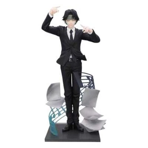 Hunter X Hunter - Chrollo Requiem PVC Statue - Bild 1 von 9