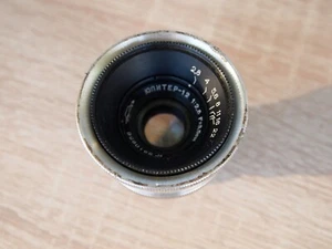 Jupiter-12 35mm 2.8 USSR Lens Chrome M39 Mount PLEASE READ - Picture 1 of 7