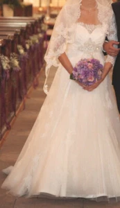 Brautkleid A-Linie trägerlos ivory (Schleier, Bolero, Reifrock) - Bild 1 von 20