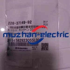 1Pcs New 228-37149-92 # DHL or Fedex 90Days warranty - Afbeelding 1 van 1
