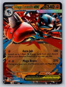 Mega Lucario ex - Double Rare ME01: Mega Evolution 077/132 Pokemon - Picture 1 of 2