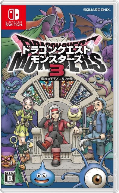 SQUARE ENIX Dragon Quest X Tensei no Eiyuutachi Online for Nintendo Switch