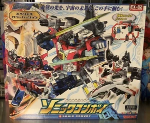 Transformers Galaxy Force Sonic Convoy EX-02 Set Toys R us Japan Exclusive MISB - Picture 1 of 2