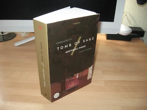 Geetanjali Shree double signed & dated Tomb of Sand 1/2 winner Int. Booker Prize - Picture 1 of 5