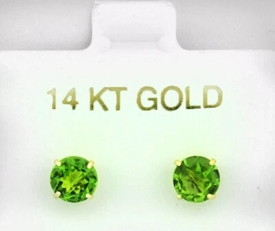 GENUINE 2.16 Cts PERIDOT STUD EARRINGS 14K YELLOW GOLD - Free Certificate - Image 1 of 4