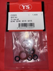YS DZ140-DZ160-DZ170-DZ175 O-RING-SATZ NEU IN VERPACKUNG #F2282S - Bild 1 von 2