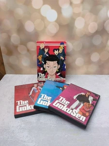 Die Gokusen - Komplette Serie (DVD, 2006, 3-Disc Set) gebraucht - Bild 1 von 7