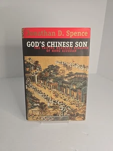 God’s Chinese Son — Jonathan D. Spence — 1st Edition / 1st Printing HC 1996 - Foto 1 di 14