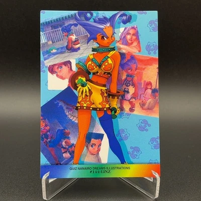 LINZ Quiz Nanairo Dreams Carddass Masters AII CAPCOM World'98 TCG S159-62 - Image 1 of 4