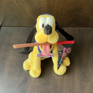 NWT Walt Disney World TOURIST PARK HOPPER PLUTO DOG 8" Plush Stuffed TOY 2004 - Picture 1 of 8