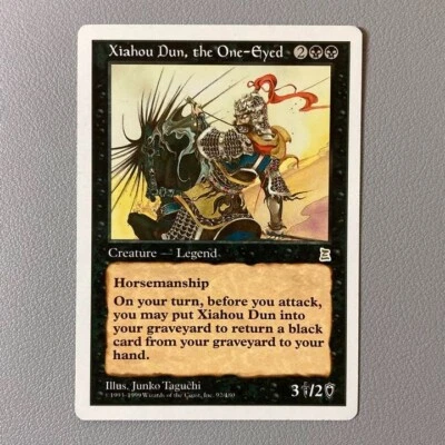 MTG  Xiahou Dun, the One-Eyed - Portal Three Kingdoms - ENG - LP condition - Image 1 of 4
