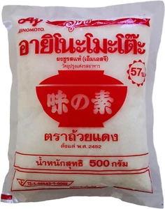 MSG Seasoning 500G - Picture 1 of 2
