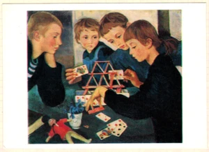 Z.Serebryakova 1985 Russian postcard Children Game CARD TOWER House of Cards - Picture 1 of 2