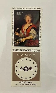 Souvenir Sheet Central African Republic Scott #C34 nh - Bild 1 von 1