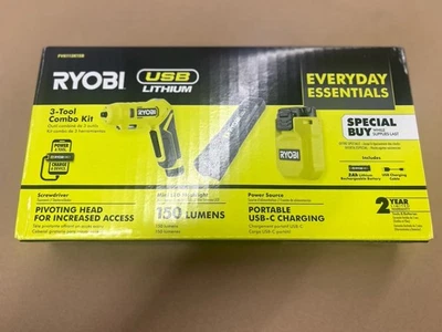 Ryobi usb lithium 3-tool Combo Kit - Image 1 of 3