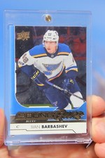 2017-18 Ivan Barbashev UD Upper Deck YG Young Guns Silver Foil #230 Rookie RC