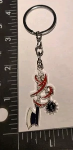 Katana Schlüsselanhänger... - Bild 1 von 3