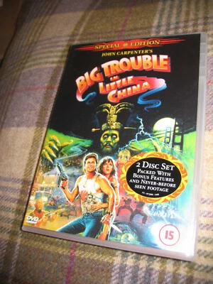 Big Trouble in Little China DVD - John Carpenter, Kurt Russell, Kim Cattrall - Image 1 of 2