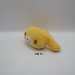Cinnamoroll Cappuccino C1305 Sanrio Bandai 2005 Plush 3" Stuffed Toy Doll japan - Imagen 1 de 9