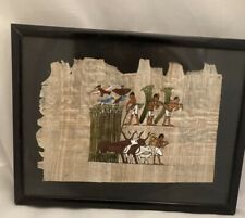 Papyrus Wall Art! Egyptian working people