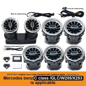 W205 Coupe Air Vent LED Ambient Light Set 64 Colors For Mercedes-Benz C Class - Picture 1 of 13