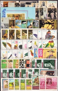 W FUJEIRA LOT 17 - VARIOUS ITEMS - Picture 1 of 1