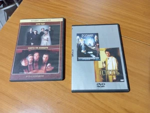 Lot Of 2 Case Double Dvds With Original Russian Movies--Russian Language/Letters - Picture 1 of 8