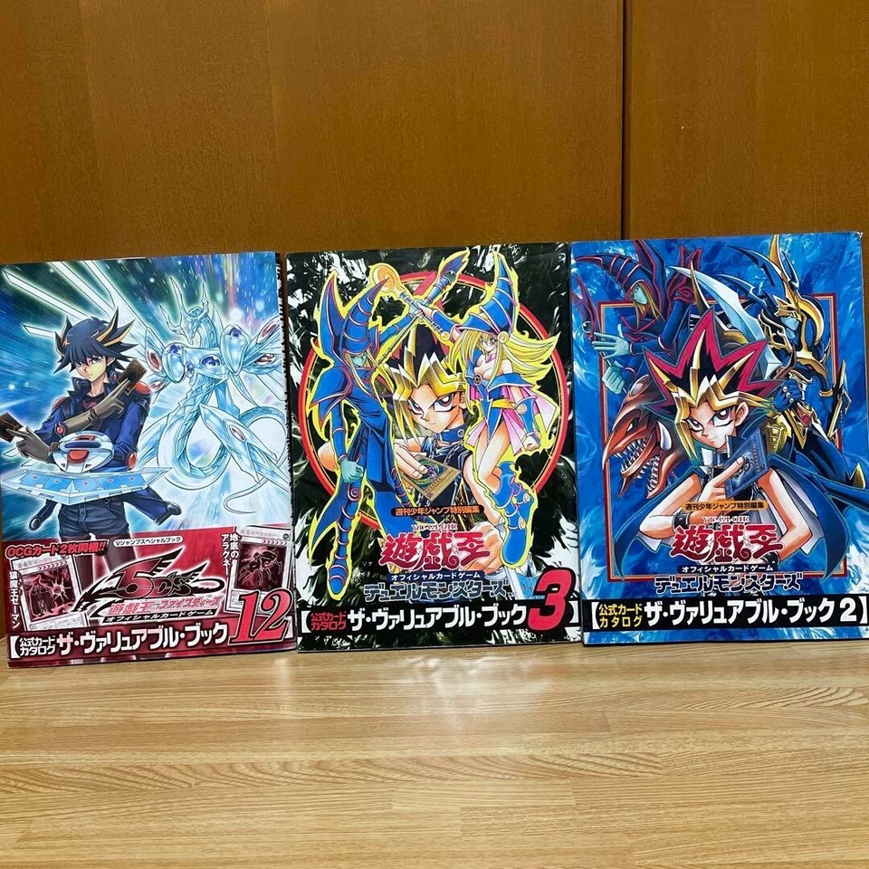 Value book 2.3.12.yugioh japanese whit card sealed in book - Image 1 of 1