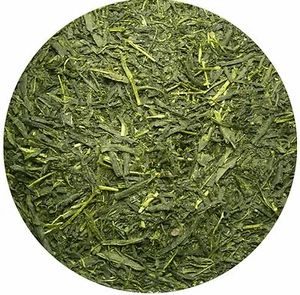 Japanese Green Tea Gyokuro Aracha 200g(7oz) - Picture 1 of 3