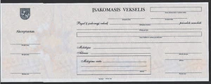 Lithuania veksel blank in Lithuanian promissory note 1999/200* - Picture 1 of 1